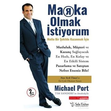 Marka Olmak İstiyorum - Michael Porter