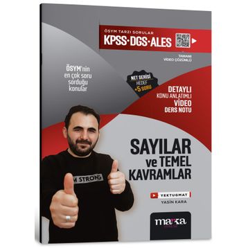 Marka Yayınları KPSS DGS ALES Sayılar ve Temel Kavramlar Detaylı Konu Anlatımlı Ders Notu