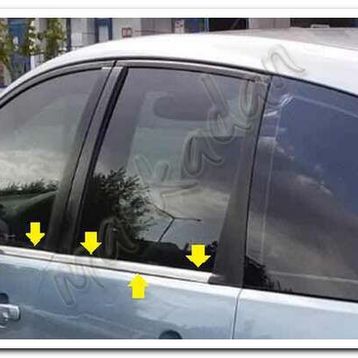 Markadan Ford C-max 2003-2010 4 Parça Paslanmaz Çelik Cam Çıtası