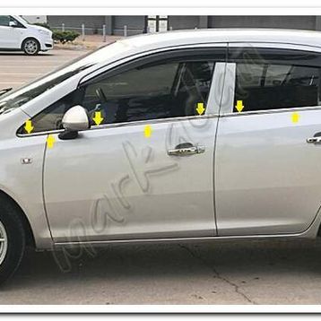 Markadan Opel Corsa D 2006-2015 6 Parça Paslanmaz Çelik Cam Çıtası