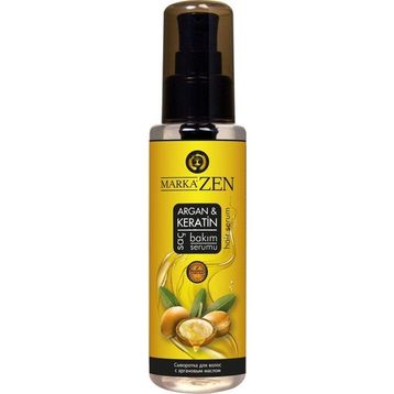 Markazen Argan Keratin Serumu 100 ml Saç Bakım