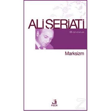 MARKSIZM - ALI ŞERIATI
