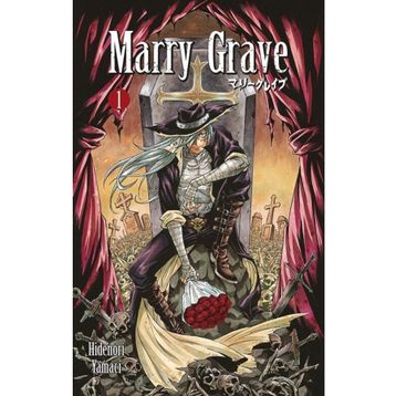Marry Grave 1.Cilt - Hidenori Yamaci