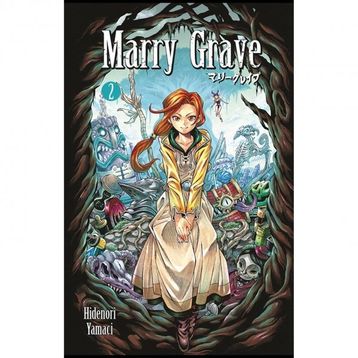 Marry Grave 2 - Hidenori Yamaci