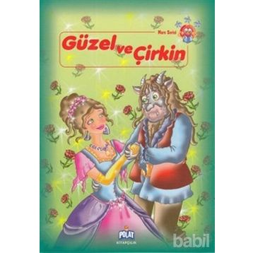 MARS SERISI GÜZEL VE ÇİRKİN - ÖYKÜ ZERREM