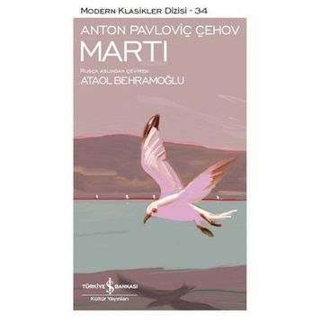 MARTI - ANTON ÇEHOV (ISBN:9786054268276)