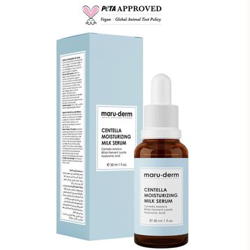 Maruderm Centella 30 ml Yüz Bakım Süt Serumu