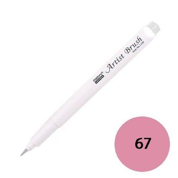 Marvy 1100-67 Bubblegum Pembesi Brush Pen Fırça Kalem