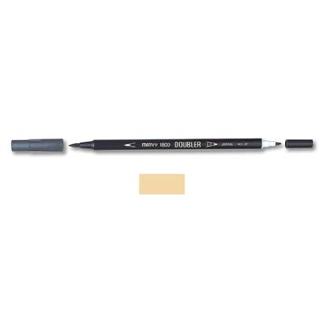 Marvy 1800-24 Bej Çift Uçlu Brush Pen Fırça Kalem