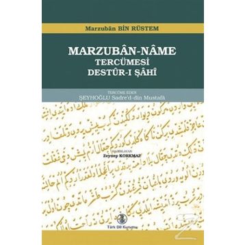 Marzuban-Name Tercümesi / Marzuban bin Rüstem / Türk Dil Kurumu Yayınları