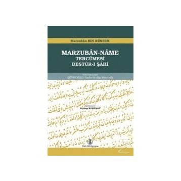 Marzuban-Name Tercümesi / Marzuban bin Rüstem / Türk Dil Kurumu Yayınları