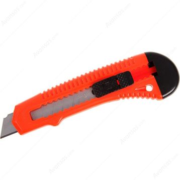 Mas 575 Maket Bıçağı