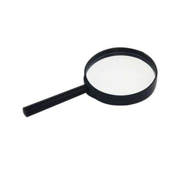 Masis BY1001 40 mm Plastik Çerçeveli Büyüteç