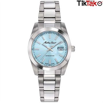 Mathey-Tissot D451BU Gümüş Kadın Kol Saati