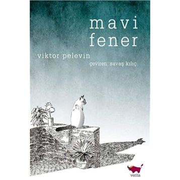 Mavi Fener - Viktor Pelevin