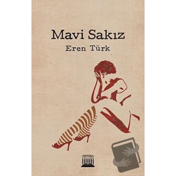 Mavi Sakız - Eren Türk