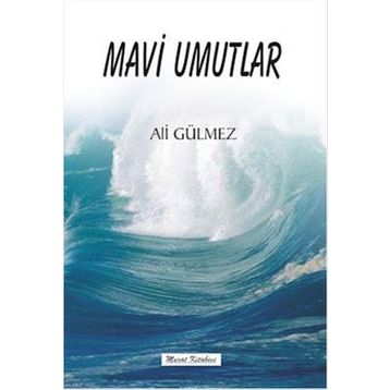 MAVI UMUTLAR - NICOLE BYRD