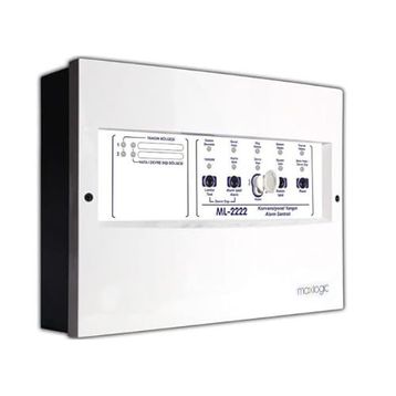 Mavigard ML-2222 -2 Bölge Konvansiyonel Yangın Alarm Santrali