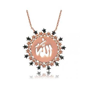 Mavio Allah Yazılı Gümüş Kadın Kolye