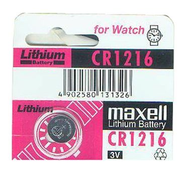 Maxell CR1216 Lityum Hafıza Pili