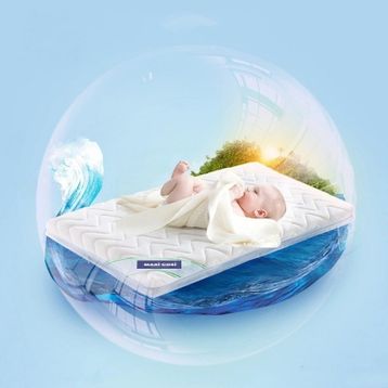 Maxi-Cosi 60x120 cm Bamboo Visco Bebek Yatağı