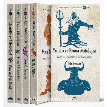 Maya Mitolojik Kitaplar Seti 5 Kitap
