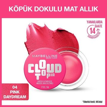 Maybelline New York Cloudtopia 04 Pink Daydream Köpük Dokulu Mat Allık