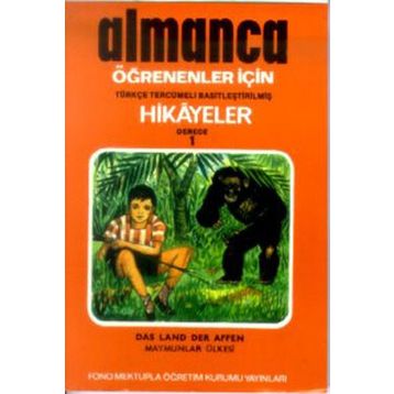 Maymunlar Ülkesi derece 1-C - Heyet-Kurul-Komisyon