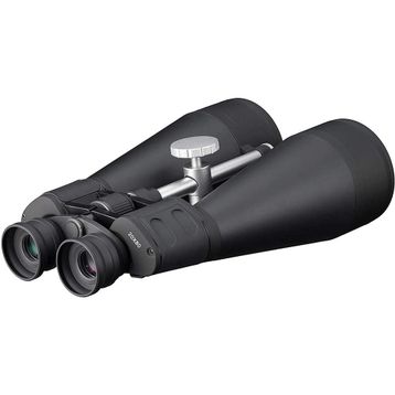 Meade Bresser Astro 20x80 Dürbün