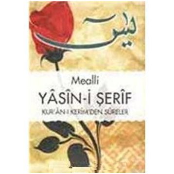 MEALLI YASIN-I ŞERIF KUR'AN-I KERIM'DEN SURELER (ORTA BOY) - AHMET EMIN FIDAN