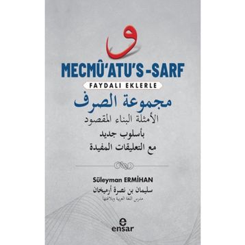 Mecmû’atu’s-Sarf - Ensar Neşriyat