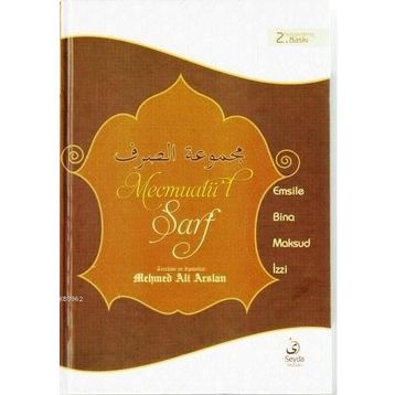 Mecmu’atü’s Sarf - İzzeddin ez-Zencani