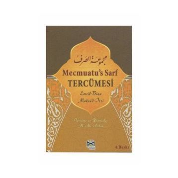 Mecmu’atü’s Sarf - İzzeddin ez-Zencani