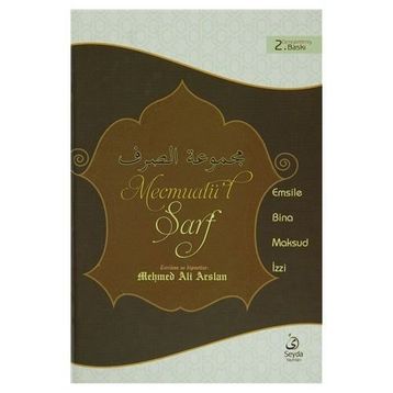Mecmu’atü’s Sarf - İzzeddin ez-Zencani