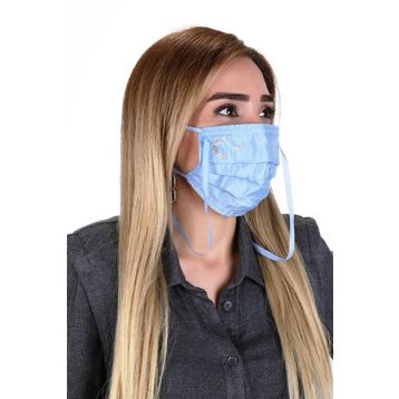 Meditex A-1B Bayraklı Gümüş İyonlu Boyundan Askılı Yıkanabilir Baskılı Maske