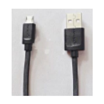 Megatech Papada PA300 Data Kablosu
