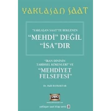 MEHDI - TAYFUN ŞAHİN
