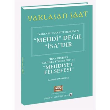 MEHDI - TAYFUN ŞAHİN