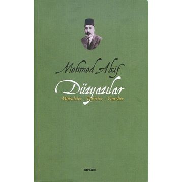 MEHMED AKIF DÜZYAZILAR - A. VAHAP AKBAŞ