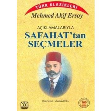 Mehmed Akif Ersoy’dan Seçmeler - Abuzer Kalyon