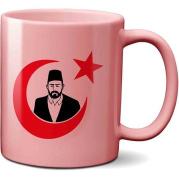 Mehmet Akif Ersoy Baskılı Kupa