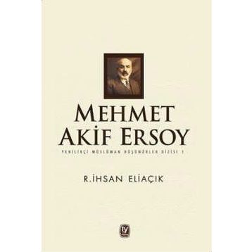 MEHMET AKIF ERSOY - DEVRIM ALTAY