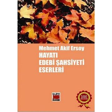 MEHMET AKIF ERSOY - DEVRIM ALTAY