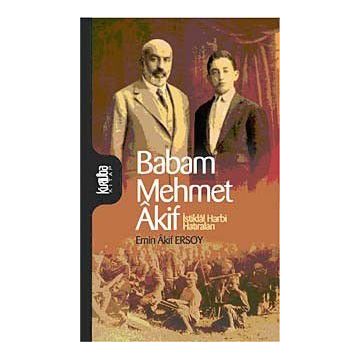 MEHMET AKIF ERSOY - DEVRIM ALTAY