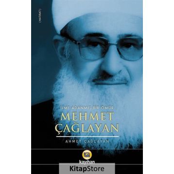 Mehmet Çağlayan - Ahmet Çağlayan