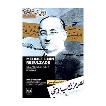 Mehmet Emin Resulzade - Sebahattin Şimşir