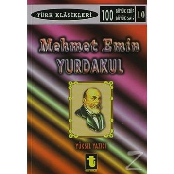 MEHMET EMIN YURDAKUL - MUZAFFER YURDAKUL
