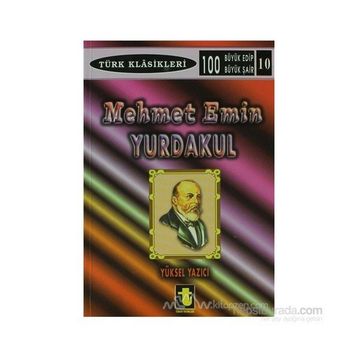 MEHMET EMIN YURDAKUL - MUZAFFER YURDAKUL