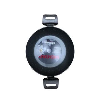 Mehtap 22 cm Gri Seri Granit Sahan