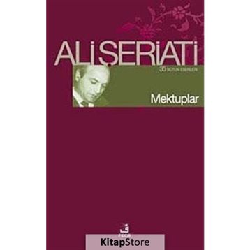 MEKTUPLAR - ALI ŞERİATİ